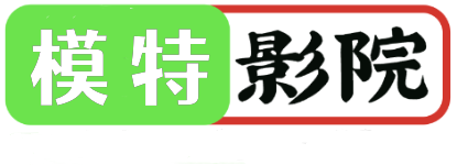 VS影院